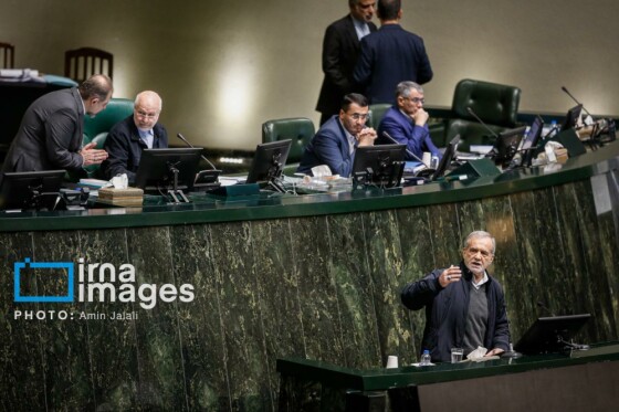 بررسی لایحه بودجه ۱۴۰۵ با حضور رئیس جمهور در مجلس شورای اسلامی