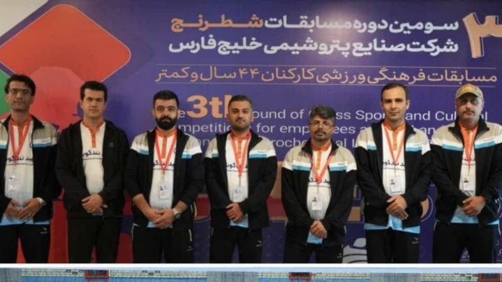 یک قهرمانی و سه نایب‌قهرمانی برای ورزشکاران شهید تندگویان