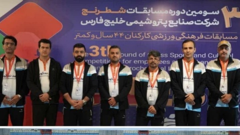 یک قهرمانی و سه نایب‌قهرمانی برای ورزشکاران شهید تندگویان