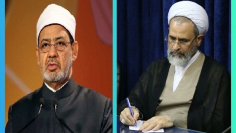 آیت الله اعرافی نگرانی خود را از برنامه‌های جانبی جام جهانی ۲۰۲۶ با احمد الطیب در میان گذاشت