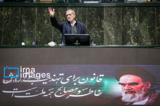 بررسی لایحه بودجه ۱۴۰۵ با حضور رئیس جمهور در مجلس شورای اسلامی