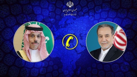 تماس تلفنی وزیر امور خارجه جمهوری اسلامی ایران و همتای عربستانی
