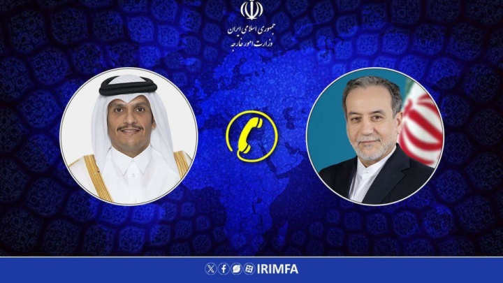 گفتگوی تلفنی وزرای خارجه ایران و قطر
