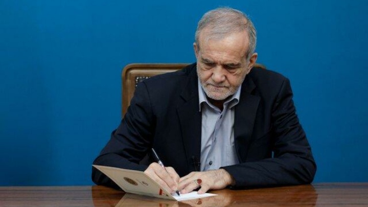 پزشکیان: استاد دینانی عقلانیت و معنویت را به‌درستی به‌هم پیوند زده‌اند