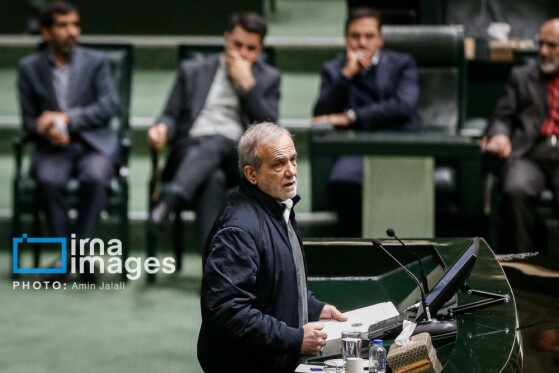 بررسی لایحه بودجه ۱۴۰۵ با حضور رئیس جمهور در مجلس شورای اسلامی