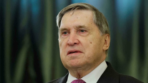 ترامپ از حمله تروریستی اوکراین شوکه شده است