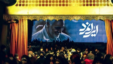 نمایش میدانی «ایرانمرد» روی صحنه می‌رود