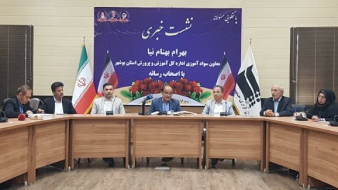 ۹۸ درصد جمعیت استان بوشهر باسواد هستند