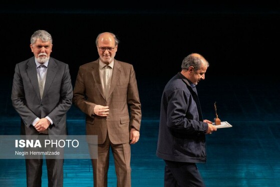 اجرای سمفونی «ایران مرد»