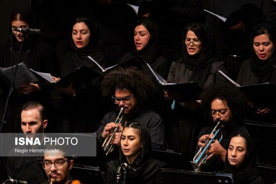 اجرای سمفونی «ایران مرد»