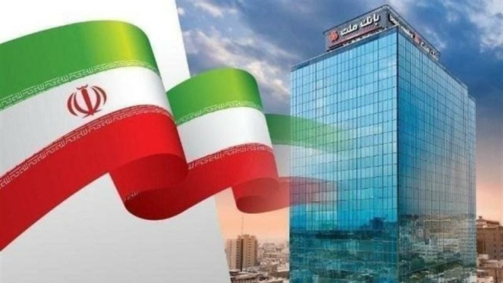 تراز عملیاتی بانك ملت به ۸۸ هزار میلیارد تومان رسید