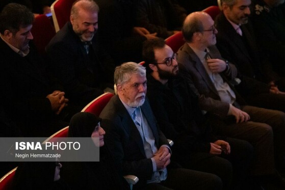 اجرای سمفونی «ایران مرد»