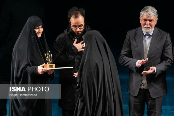 اجرای سمفونی «ایران مرد»