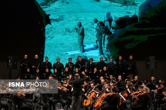 اجرای سمفونی «ایران مرد»