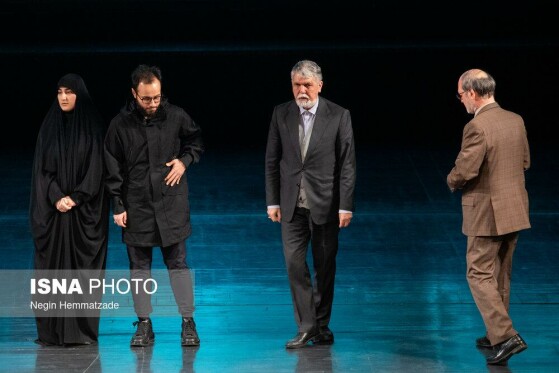 اجرای سمفونی «ایران مرد»