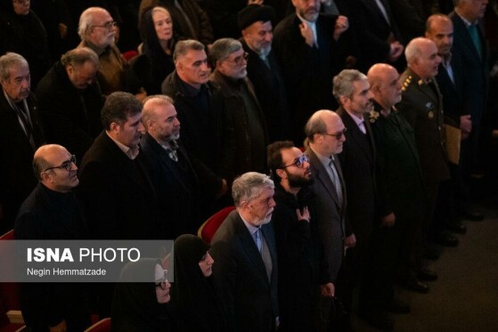 اجرای سمفونی «ایران مرد»