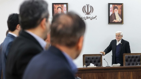 گزارش تصویری/ جلسه ستاد ویژه توسعه فناوری به ریاست معاون اول رئیس‌جمهور برگزار شد