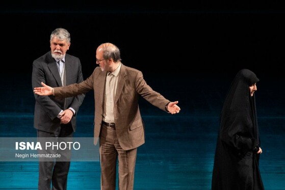 اجرای سمفونی «ایران مرد»