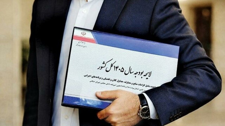 مالیات بر ارزش افزوده ۱۰ درصد باقی ماند