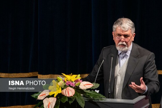 اجرای سمفونی «ایران مرد»