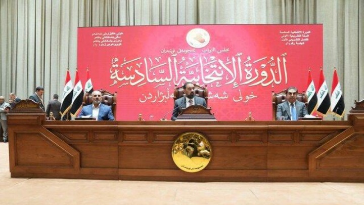 فرآیند نامزد شدن برای ریاست جمهوری عراق آغاز شد