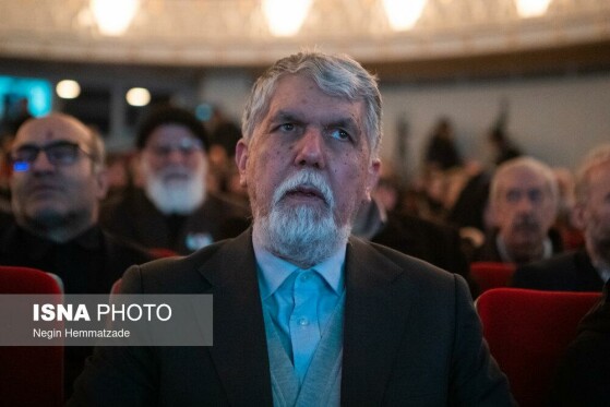 اجرای سمفونی «ایران مرد»