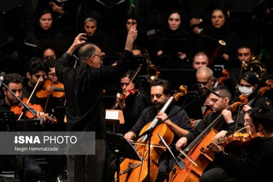 اجرای سمفونی «ایران مرد»