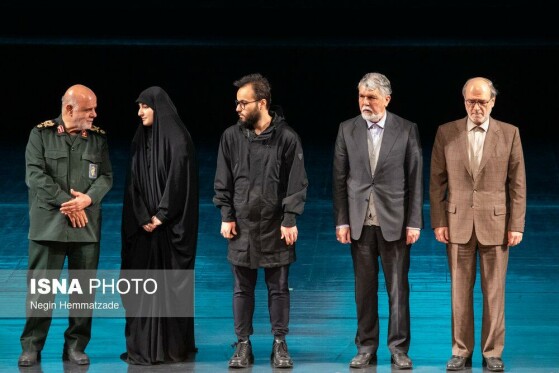 اجرای سمفونی «ایران مرد»