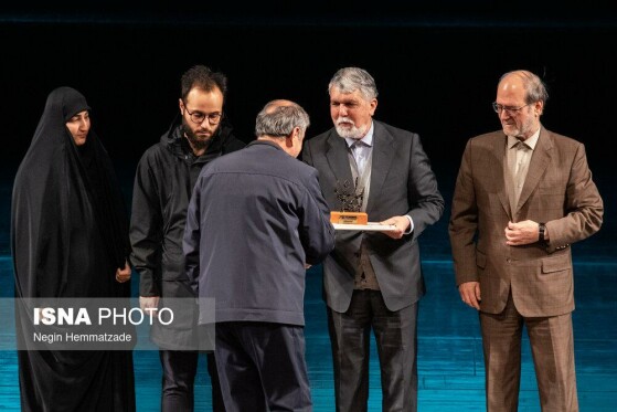 اجرای سمفونی «ایران مرد»