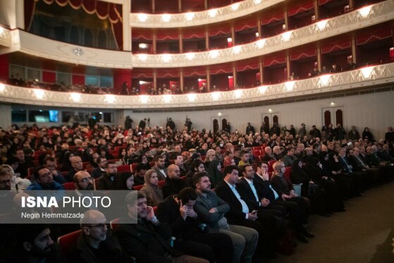 اجرای سمفونی «ایران مرد»