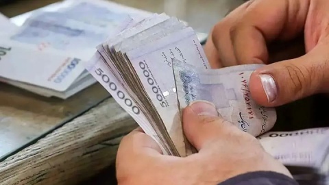 حقوق کارمندان در سال آینده ۲۱ تا ۴۳ درصد افزایش پیدا می‌کند