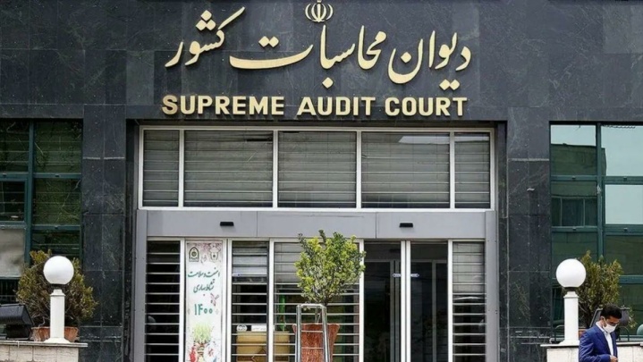 ناترازی بانک مسکن ادامه دارد؛ تکلیف قانونی دولت اجرا نشد