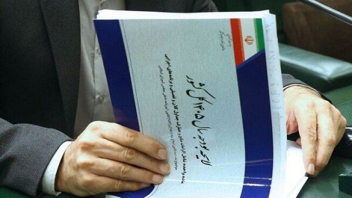 تخصیص ۸.۸ میلیارد دلار ارز ترجیحی برای کالاهای اساسی