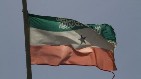 سومالی لند، میزبانی از فلسطینیان غزه را رد کرد