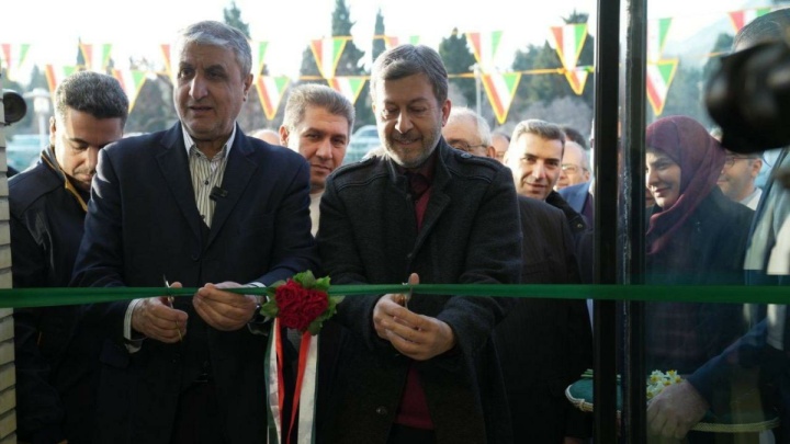 بهره‌برداری از دوازدهمین کلینیک درمان زخم در اصفهان