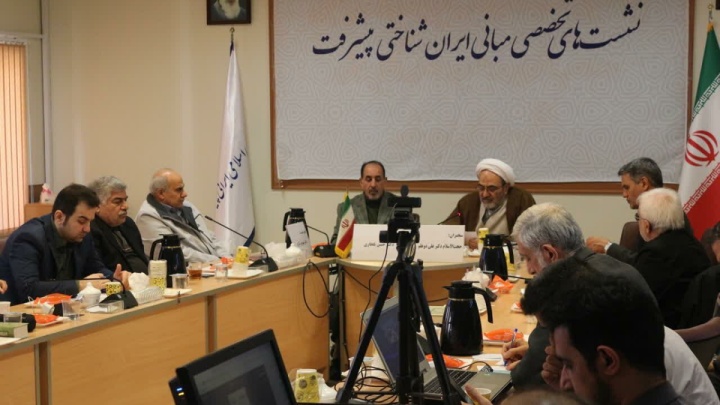 فرهنگ و دین؛ دو ستون پیشرفت پایدار ایران