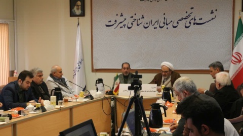 فرهنگ و دین؛ دو ستون پیشرفت پایدار ایران