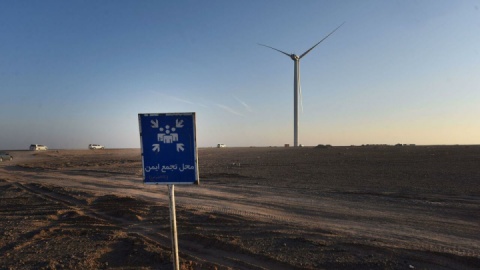 آیا بادهای «میل نادر» آینده برق ایران را رقم می زند؟