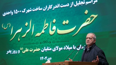 پزشکیان: هدف دولت کاهش فشار معیشتی بر مردم است