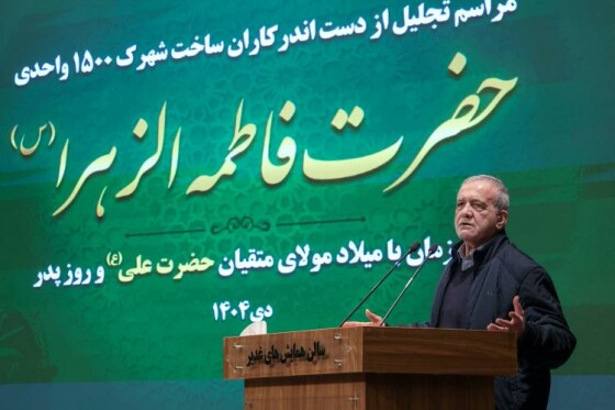 افتتاح واحدهای مسکونی فراجا