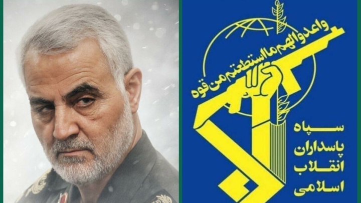 سپاهیان جان برکف اسلام برای تحقق ایران قوی جان فدا خواهند ماند