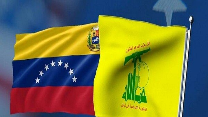 واکنش حزب الله لبنان به حمله نظامی آمریکا به ونزوئلا