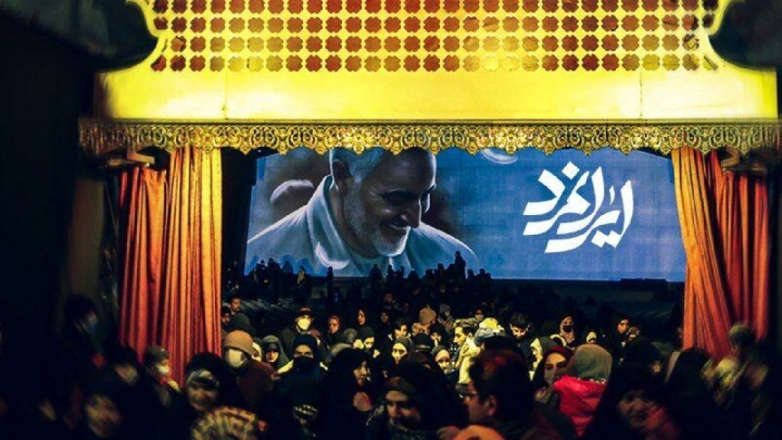 نمایش «ایرانمرد» نمادی از ایران است