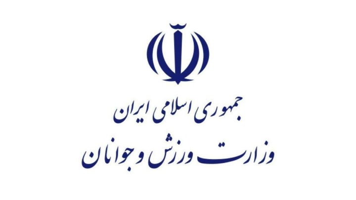 پیام وزارت ورزش و جوانان در پی درگذشت رئیس اسبق فدراسیون دوچرخه‌سواری