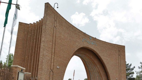 کلاس‌های آموزشی دانشگاه تربیت مدرس تا پایان ترم غیرحضوری شد