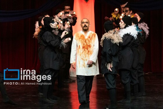 نمایش منطق الطیر