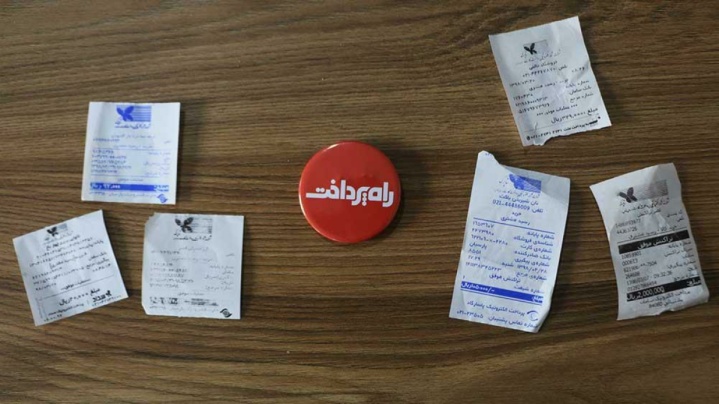 هشدار؛ خطر آلودگی رسیدهای خرید را جدی بگیرید