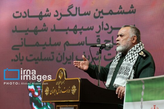 ششمین سالگرد سپهبد شهید سردار حاج قاسم سلیمانی