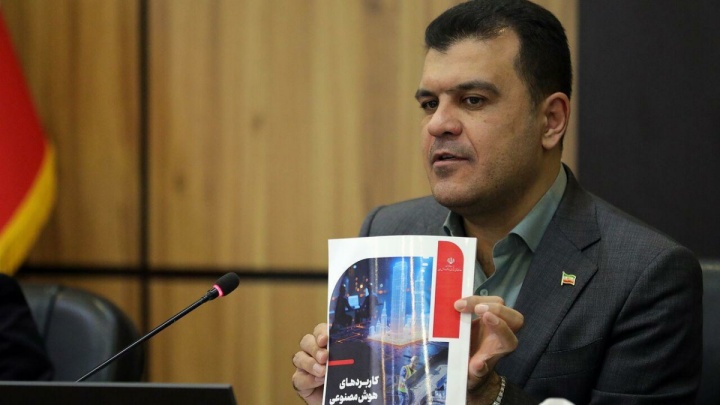 دستگاه ها باید برای بهبود امور اجرایی درگیر پروژه ملی اثرگذار هوش مصنوعی شوند