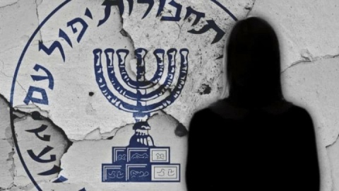 نفوذ موساد در اغتشاشات؛ عامل میدانی شناسایی و بازداشت شد